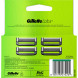 Лезвия для бритвы Gillette Labs, 4 шт. в Махачкале