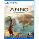 Игра Anno 117: Pax Romana [PS5, русские субтитры] в Махачкале