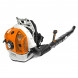 Воздуходувка бензиновая STIHL BR 600  в Махачкале