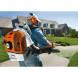 Воздуходувка бензиновая STIHL BR 600  в Махачкале