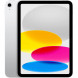 Планшет Apple iPad 11 (2025) Wi-Fi 128 ГБ, серебристый в Махачкале