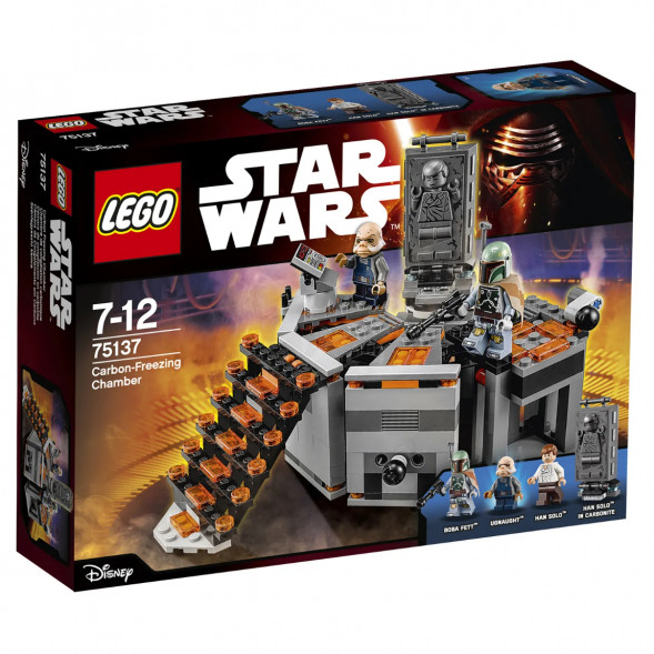 Конструктор LEGO Star Wars 75137 Камера карбонитной заморозки в Махачкале