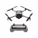 Квадрокоптер DJI Mini 5 Pro Fly More Combo Plus (DJI RC 2) в Махачкале