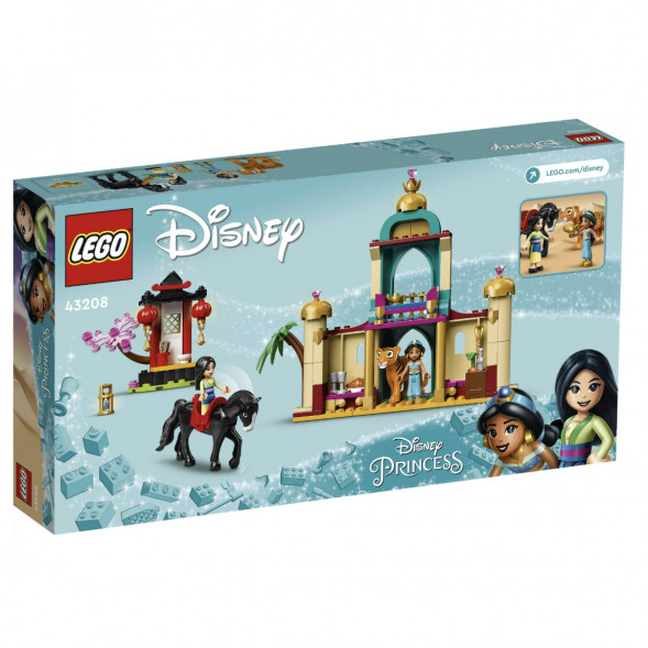Конструктор LEGO Disney Princess 43208 Приключения Жасмин и Мулан в Махачкале
