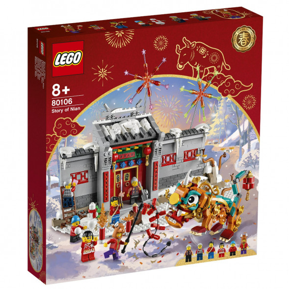 Конструктор LEGO Chinese New Year 80106 Легенда о Няне в Махачкале
