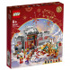Конструктор LEGO Chinese New Year 80106 Легенда о Няне в Махачкале