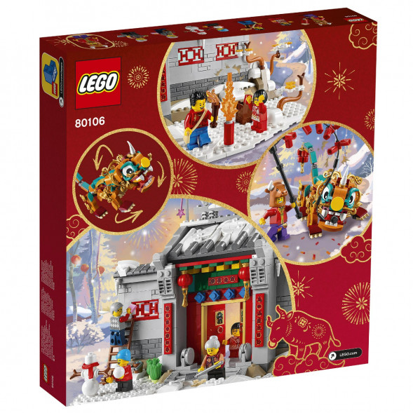 Конструктор LEGO Chinese New Year 80106 Легенда о Няне в Махачкале