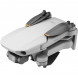 Квадрокоптер DJI Mini 4K Fly More Combo в Махачкале