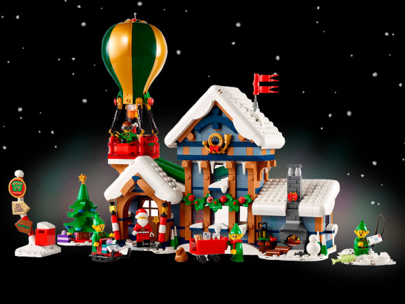 Конструктор LEGO Коллекционные наборы 10339 Почта Санты в Махачкале