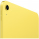 Планшет Apple iPad 11 (2025) Wi-Fi 128 ГБ, жёлтый в Махачкале