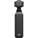 Экшн-камера DJI Osmo Pocket 4 Standart Combo в Махачкале