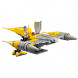 Конструктор LEGO Star Wars 75092 Истребитель Набу в Махачкале