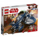 Конструктор LEGO Star Wars 75199 Боевой спидер генерала Гривуса в Махачкале