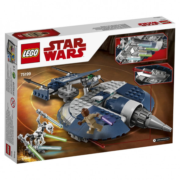 Конструктор LEGO Star Wars 75199 Боевой спидер генерала Гривуса в Махачкале