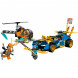 Конструктор LEGO Ninjago 71776 Гоночный автомобиль в Махачкале