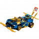 Конструктор LEGO Ninjago 71776 Гоночный автомобиль в Махачкале