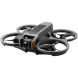 Квадрокоптер DJI Avata 2 (Drone Only) в Махачкале