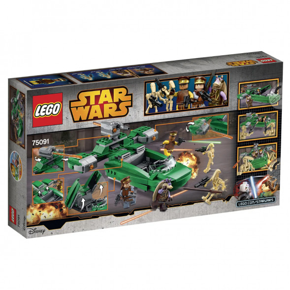 Конструктор LEGO Star Wars 75091 Флэш-спидер в Махачкале