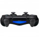 Игровая приставка Sony PlayStation 4 Slim 1TB black в Махачкале