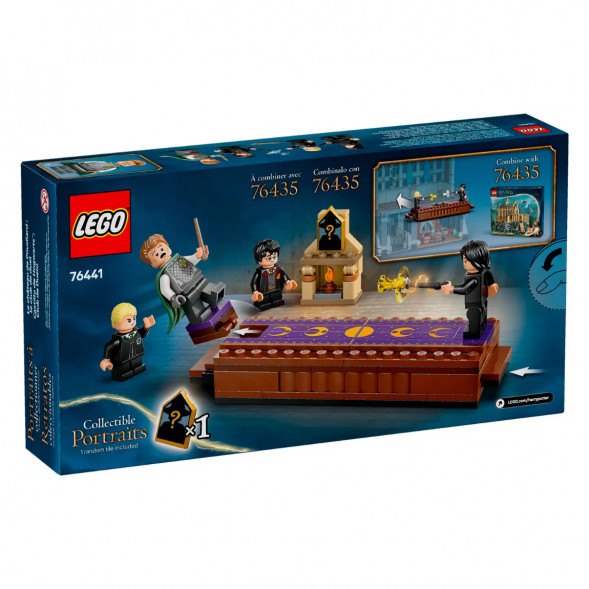 Конструктор LEGO Harry Potter 76441 Замок Хогвартс: Дуэльный клуб в Махачкале