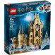 Конструктор LEGO Harry Potter 75948 Часовая башня Хогвартса в Махачкале