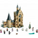 Конструктор LEGO Harry Potter 75948 Часовая башня Хогвартса в Махачкале