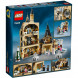 Конструктор LEGO Harry Potter 75948 Часовая башня Хогвартса в Махачкале