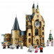 Конструктор LEGO Harry Potter 75948 Часовая башня Хогвартса в Махачкале