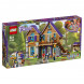 Конструктор LEGO Friends 41369 Дом Мии в Махачкале