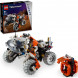 Конструктор LEGO Technic 42178 Поверхностный космический погрузчик LT78 в Махачкале