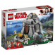 Конструктор LEGO Star Wars 75200 Тренировки на островах Эч-То в Махачкале