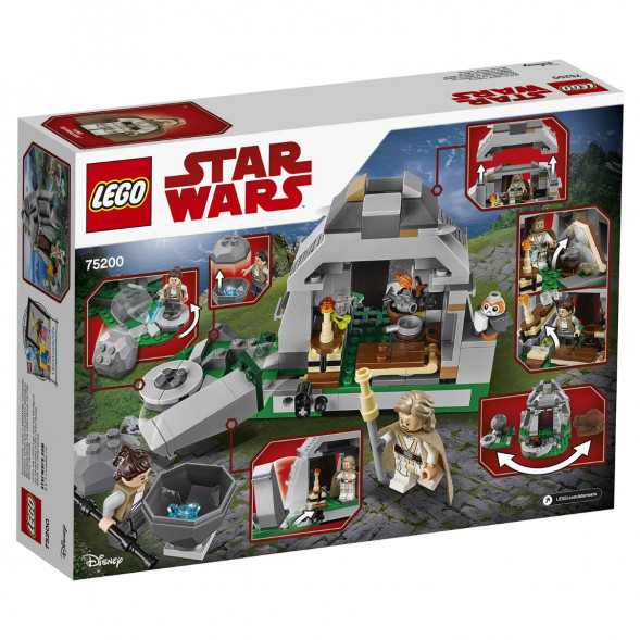 Конструктор LEGO Star Wars 75200 Тренировки на островах Эч-То в Махачкале
