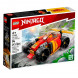 Конструктор LEGO Ninjago 71780 Гоночный автомобиль ниндзя Кая в Махачкале