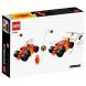 Конструктор LEGO Ninjago 71780 Гоночный автомобиль ниндзя Кая в Махачкале