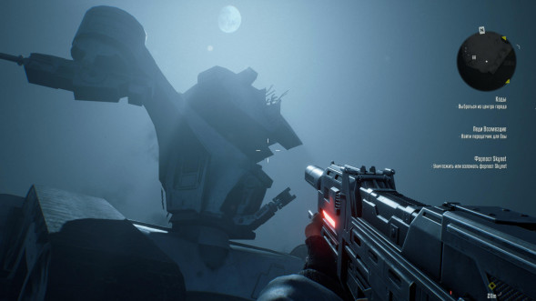 Игра Terminator: Resistance Enhanced [PS5, русские субтитры] в Махачкале