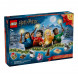 Конструктор LEGO Harry Potter 76456 Новогодний календарь, 2026 в Махачкале