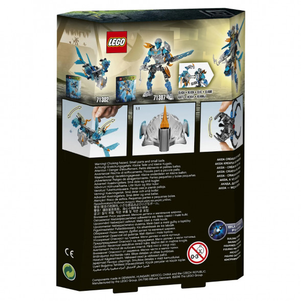 Конструктор LEGO Bionicle 71302 Акида, Тотемное животное Воды в Махачкале