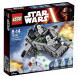 Конструктор LEGO Star Wars 75100 Снежный спидер Первого Ордена в Махачкале