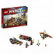 Конструктор LEGO Ninjago 70600 Погоня на мотоциклах в Махачкале