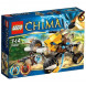 Конструктор LEGO Legends of Chima 70002 Лев Леннокс атакует в Махачкале
