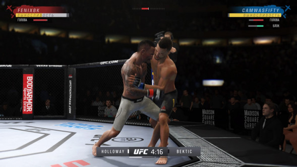 Игра UFC 4 [PS4, русские субтитры] в Махачкале