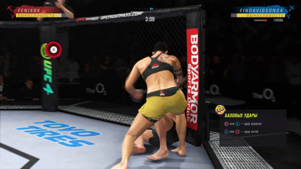Игра UFC 4 [PS4, русские субтитры] в Махачкале