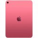 Планшет Apple iPad 11 (2025) Wi-Fi 256 ГБ, розовый в Махачкале