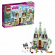 Конструктор LEGO Disney Princess 41068 Праздник в замке Эренделл в Махачкале