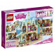 Конструктор LEGO Disney Princess 41068 Праздник в замке Эренделл в Махачкале