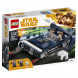 Конструктор LEGO Star Wars 75209 Спидер Хана Cоло в Махачкале