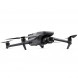 Квадрокоптер DJI Mavic 3 Classic RC в Махачкале