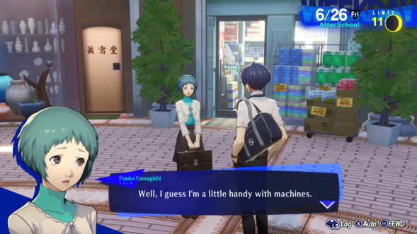 Игра Persona 3: Reload [PS5, русские субтитры] в Махачкале