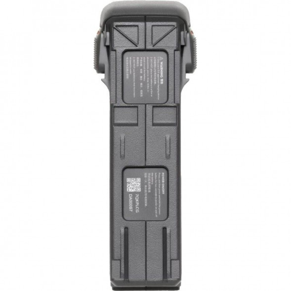 Аккумулятор DJI Avata 2 Intelligent Flight Battery в Махачкале