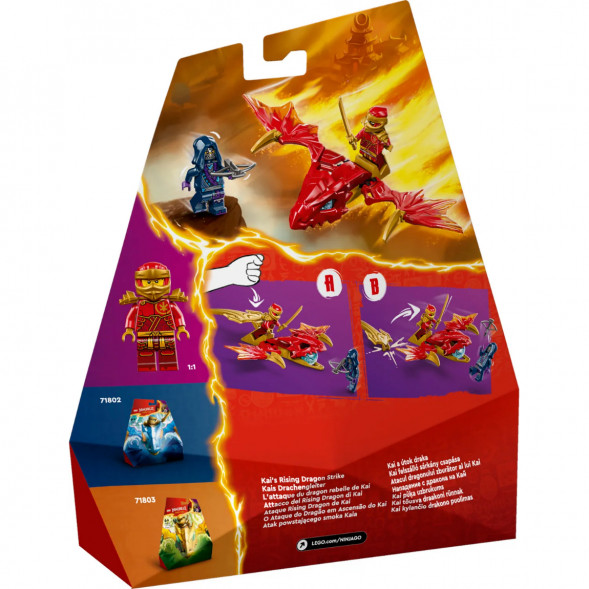 Конструктор LEGO Ninjago 71801 Удар восходящего дракона Кая в Махачкале